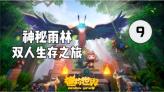 曝微软即将对Windows 11进行重大更新